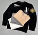 Чоловічий світшот Stone Island / Стоун Айленд, тринитка, демісезон, бежевий, Туреччина SwiatSI014 фото
