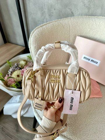 Жіноча сумка Miu Miu / Міу Міу Arcadie Matelass&eacute;, шкіряна, середнього розміру, з коробкою, Китай miu3503 - S15040-870316 фото