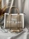 Женская сумка-тоут Marc Jacobs / Марк Джейкобс Tote Bag, из текстиля, с верхними ручками, коричневая, Китай 13047-571838 фото