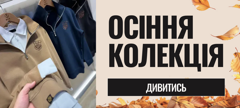 Banner from design